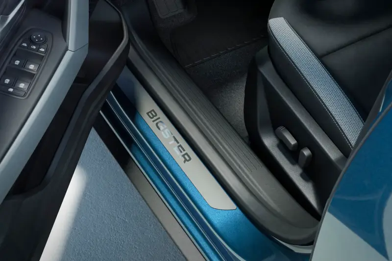 Protection Seuil De Porte Voiture - Doré | Innov'Boutique - Innov Boutique